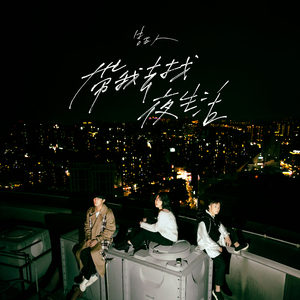 小舞扒开屁股露出尿口让主人玩视频
