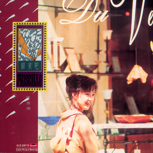 小舞扒开屁股露出尿口让主人玩视频
