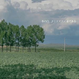 小舞扒开屁股露出尿口让主人玩视频
