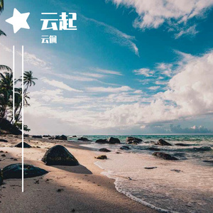 小舞扒开屁股露出尿口让主人玩视频
